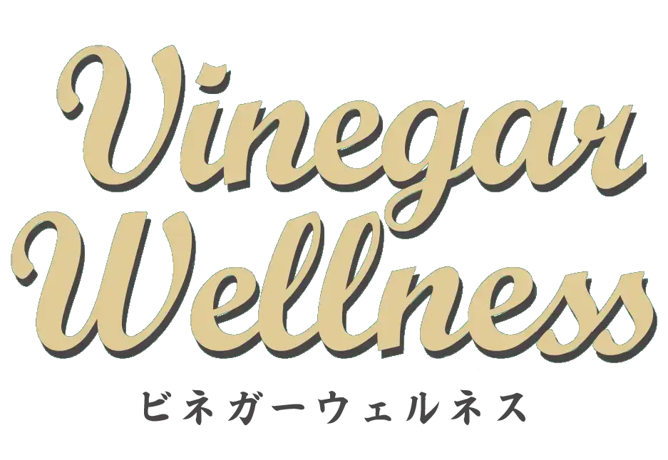 Vinegar Wellness｜ビネガーウェルネス